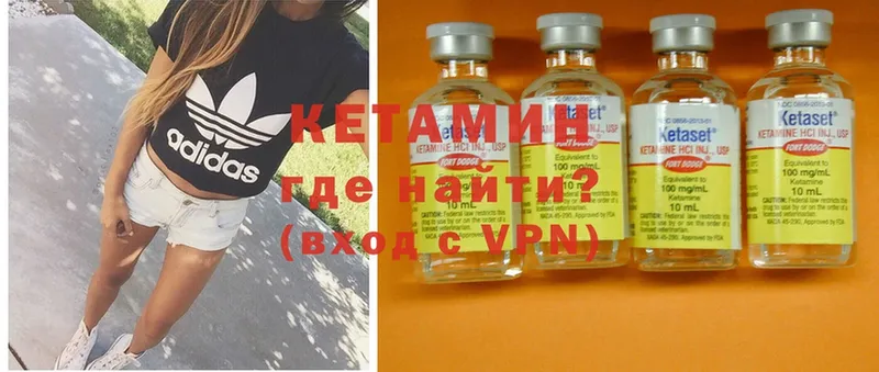 Сколько стоит Конаково Cocaine  АМФЕТАМИН  Канабис 