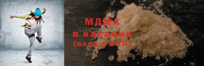 купить   Конаково  MDMA crystal 